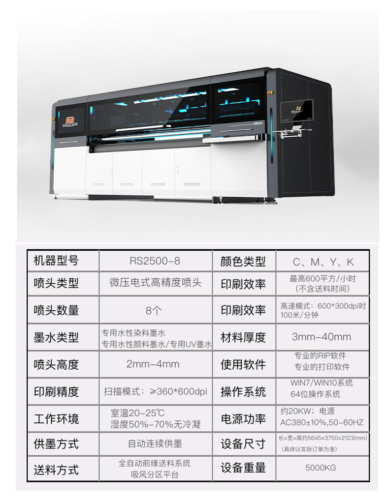 香港正版资料大全35图库