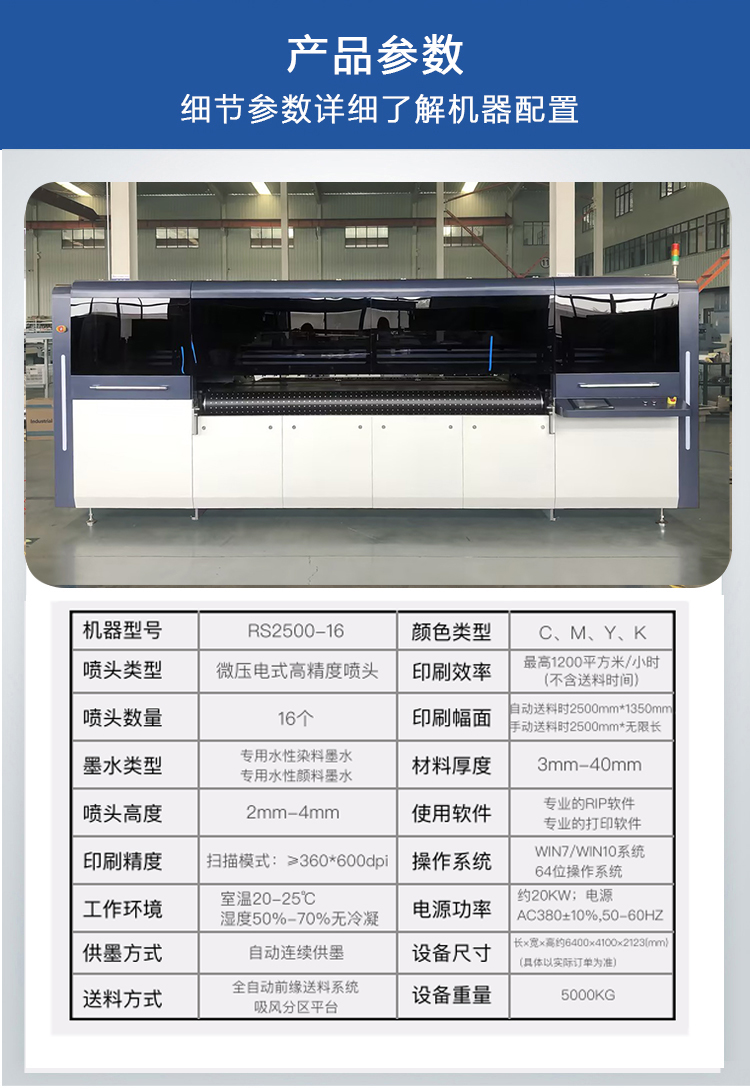 香港正版资料大全35图库